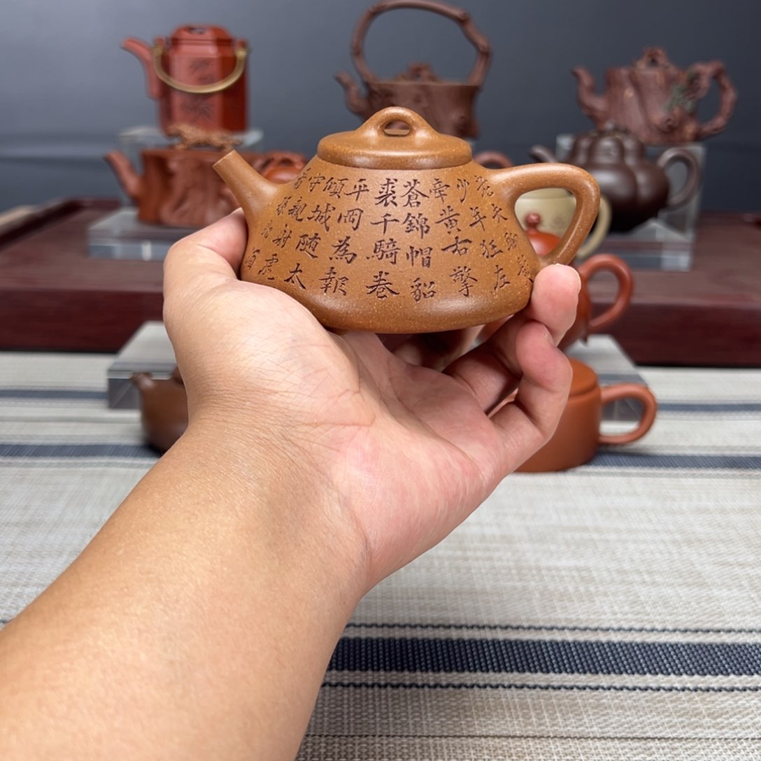 茶壶紫砂子冶石瓢160CC降坡泥