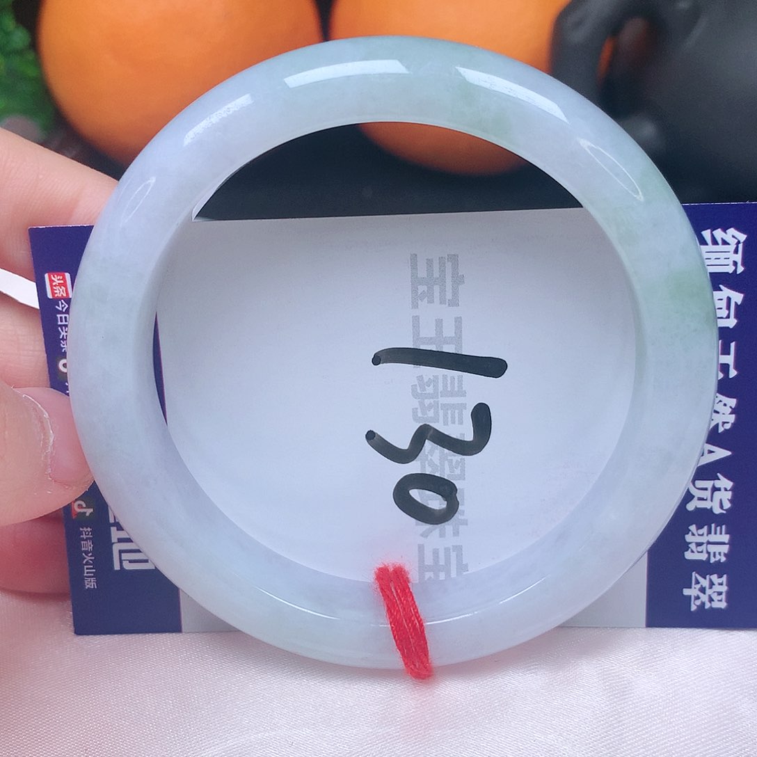 翡翠手镯未镶嵌58圈口