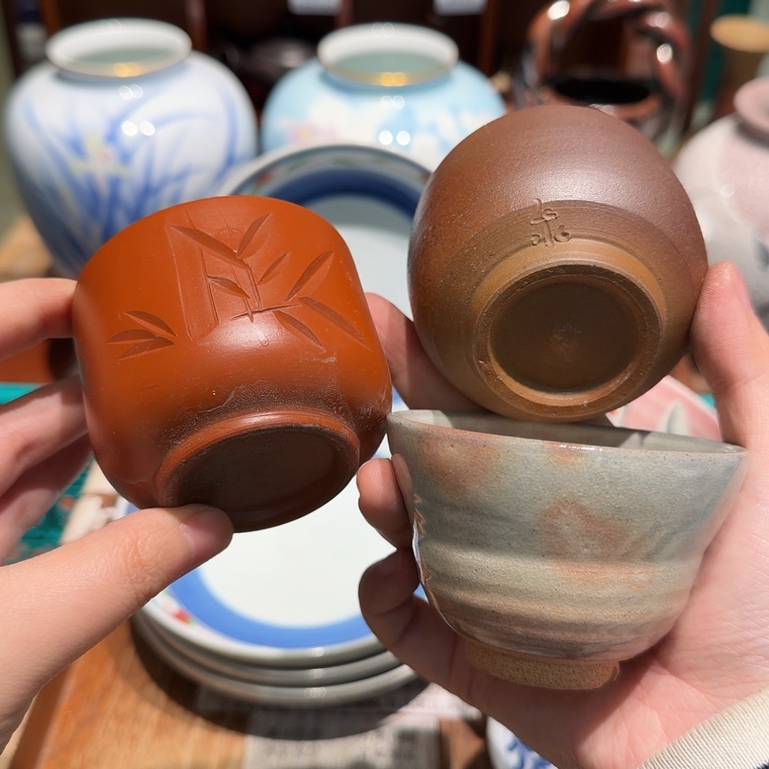 瓷片四十包邮 非全新