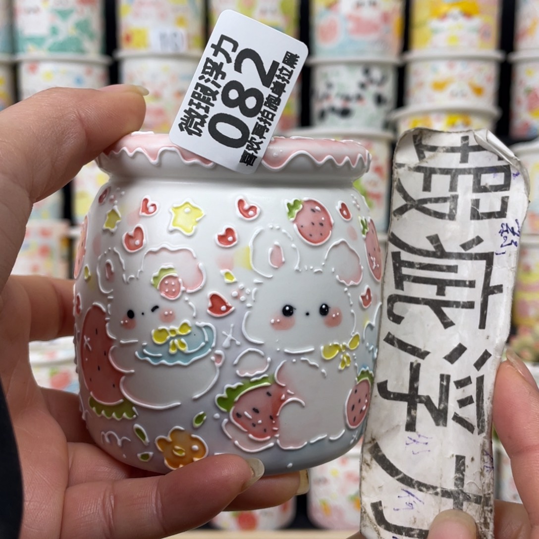 82 小嘟嘟嘟嘟嘟嘟嘟嘟嘟嘟