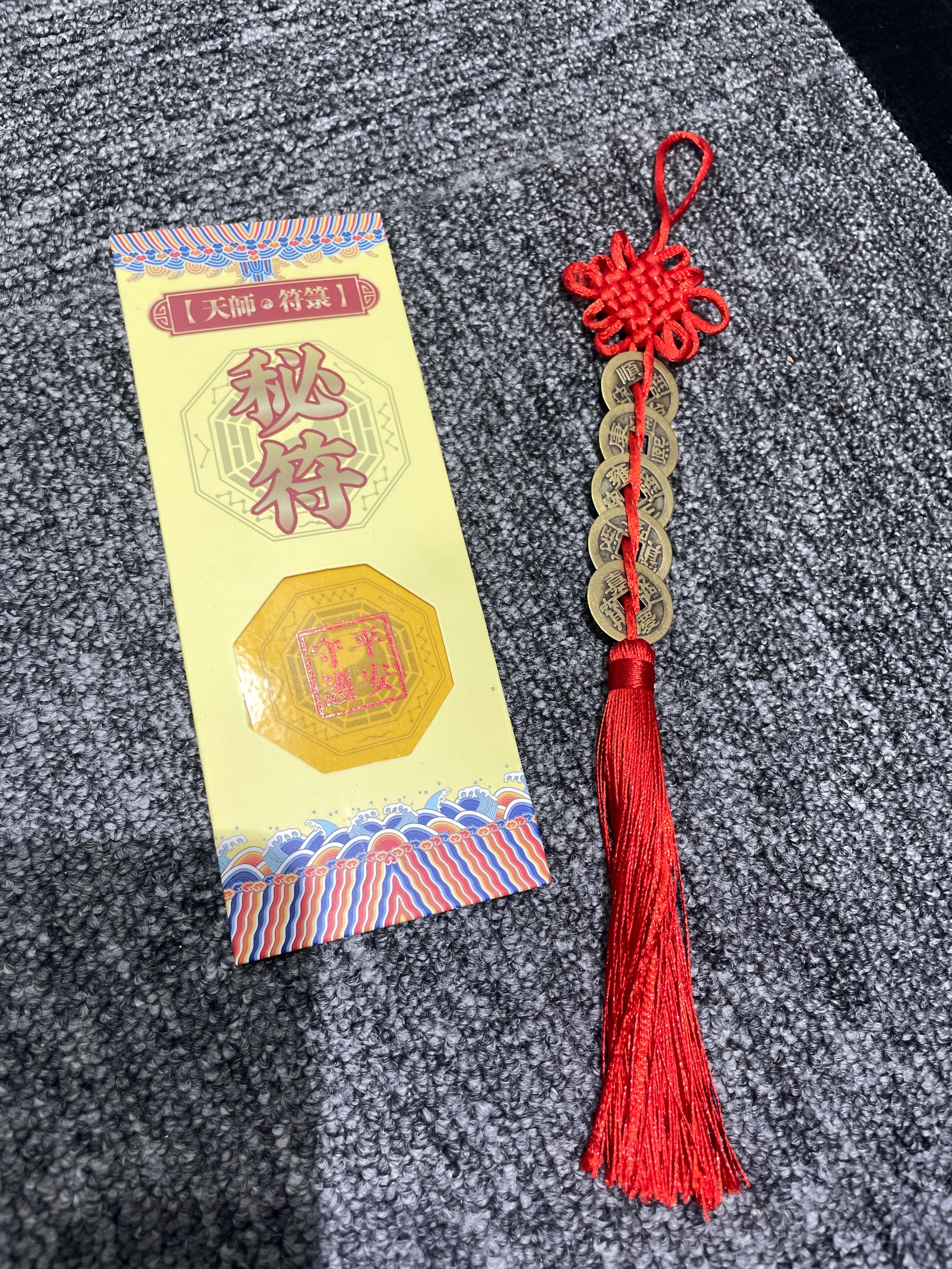 【蜜棠珠宝】铜钱挂饰礼包J1-546