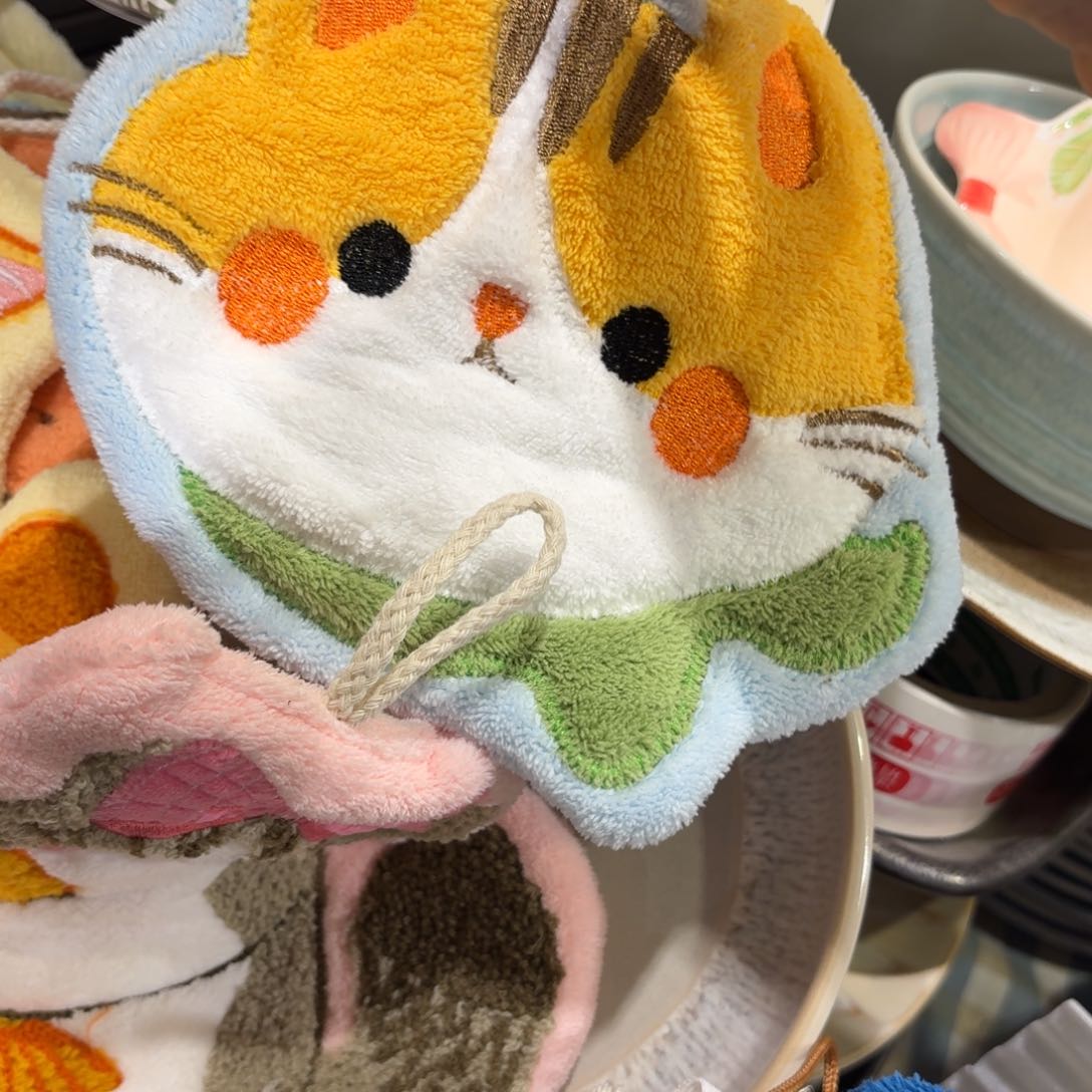 瓷是****?一个一个一个