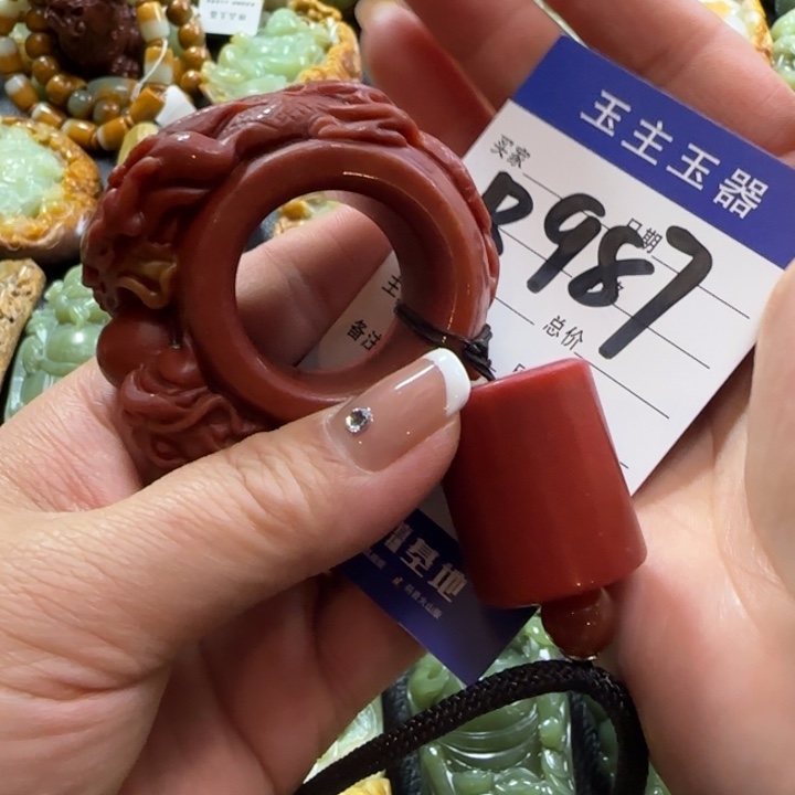 透闪石质玉手把未镶嵌