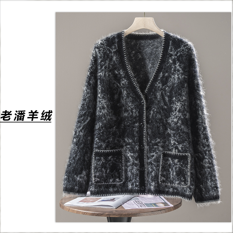 【栗子专属】泼墨V领拉绒轻奢复古气质上衣加厚羊绒衫Q5753