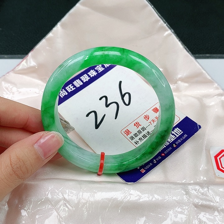 未镶嵌手镯翡翠翡翠12