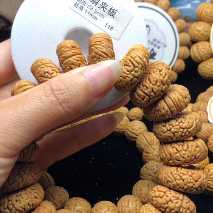 手串/手链核桃龙鳞夹板原皮原色