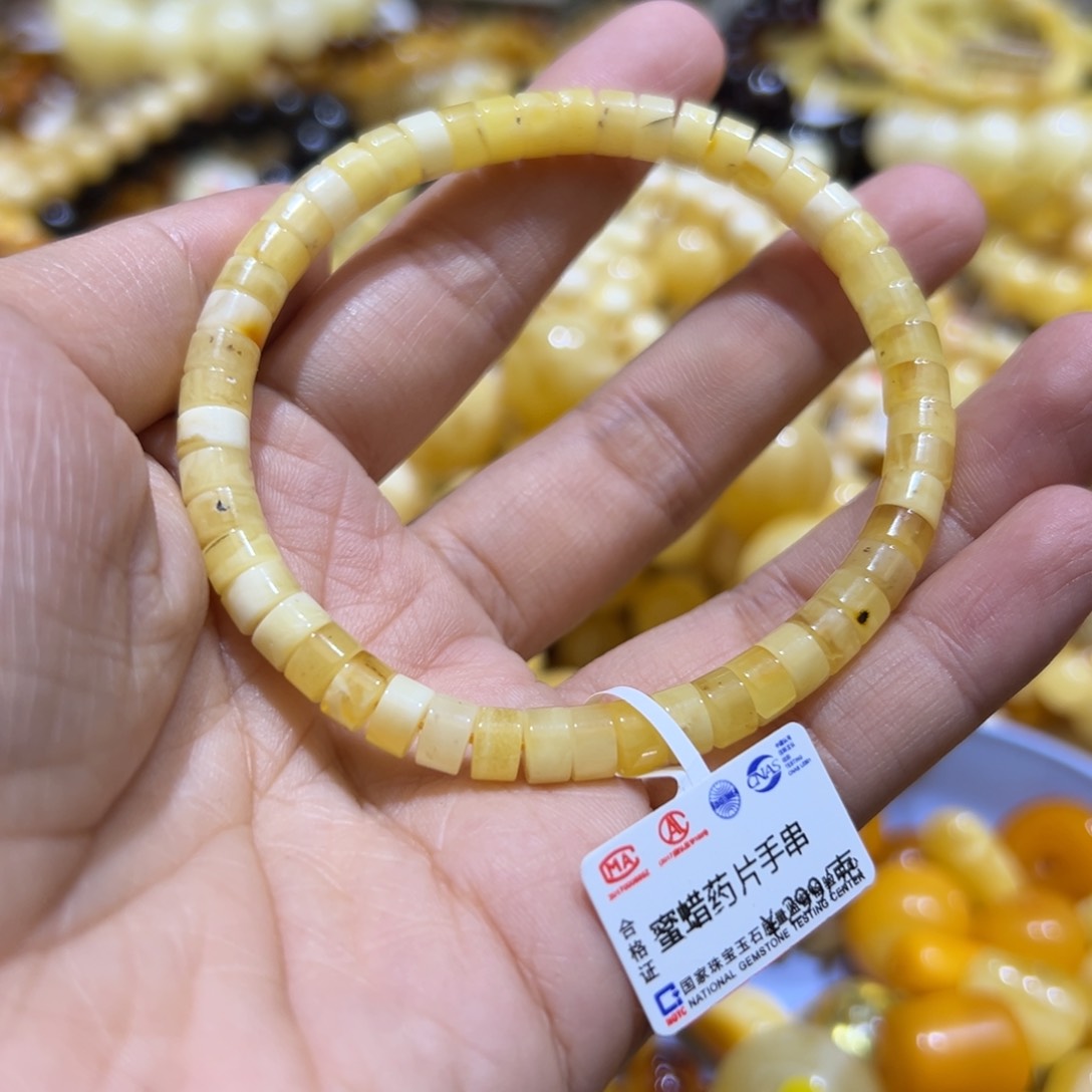 琥珀珠宝奇石未镶嵌