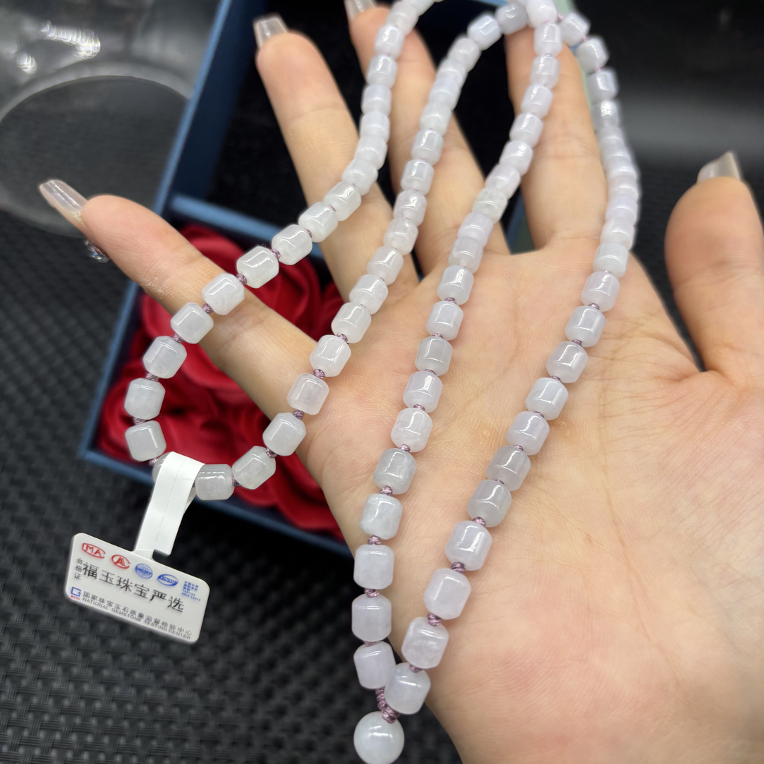 高端天然A货缅甸翡翠冰种紫罗兰桶珠6mm玉石挂件绳项链毛衣链百搭