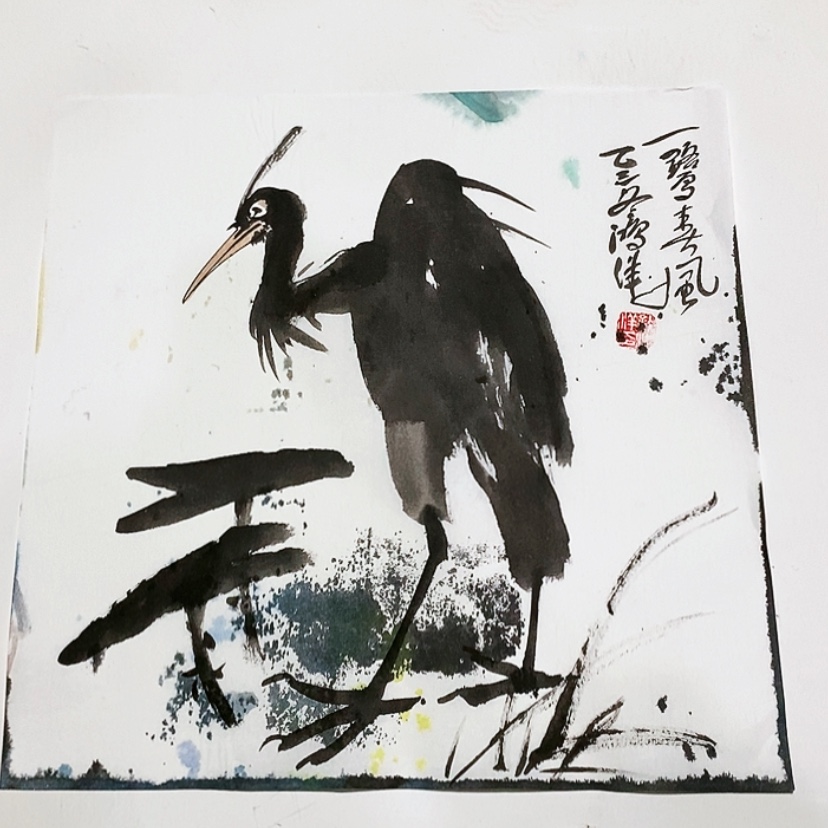 【闪购商品】一二三四五六七八九