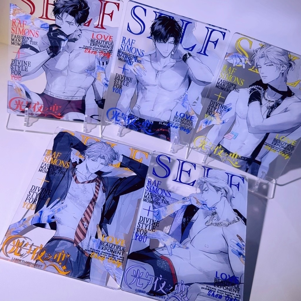 光夜彩窗立牌 中自推继续（一手停）