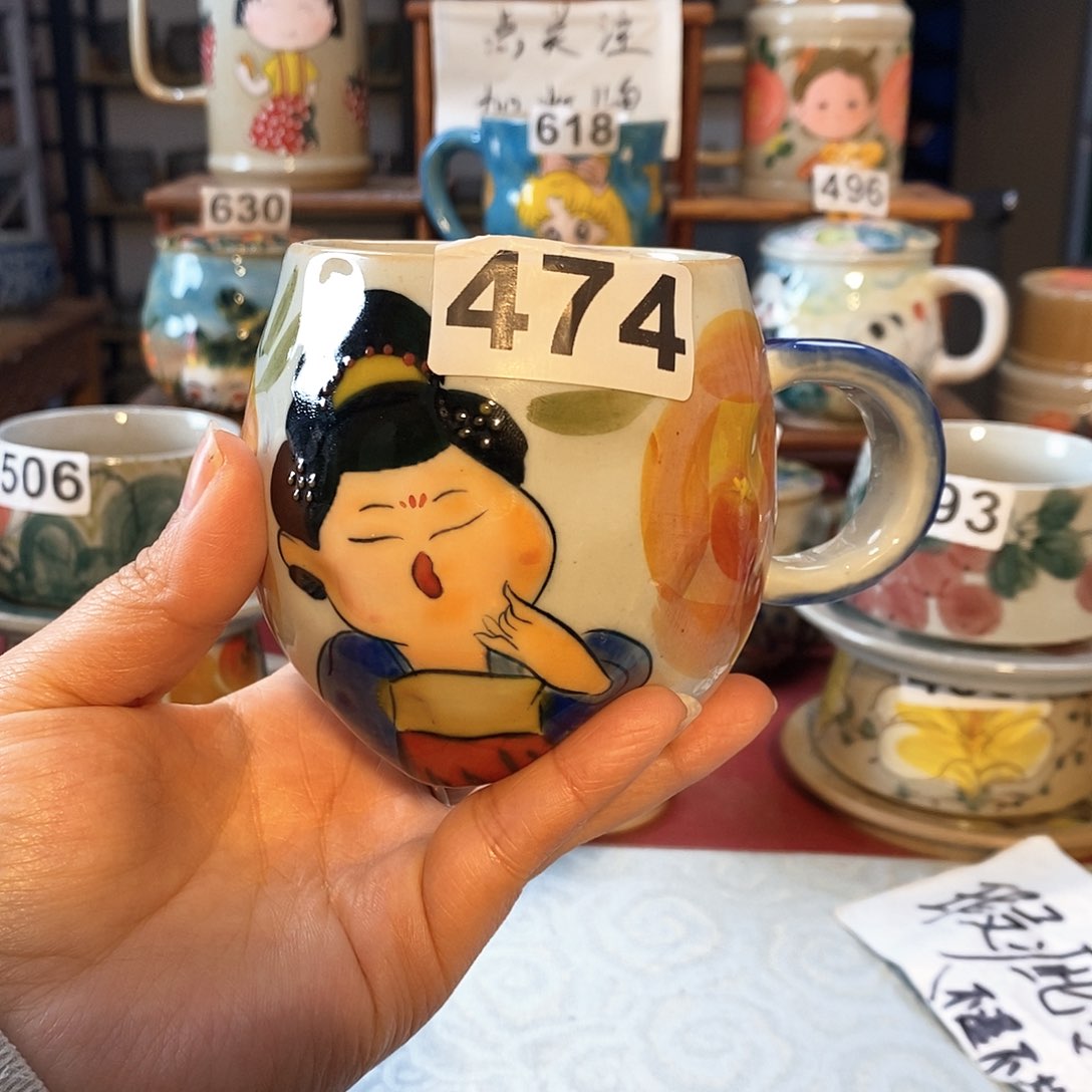 杯景德镇陶瓷手工