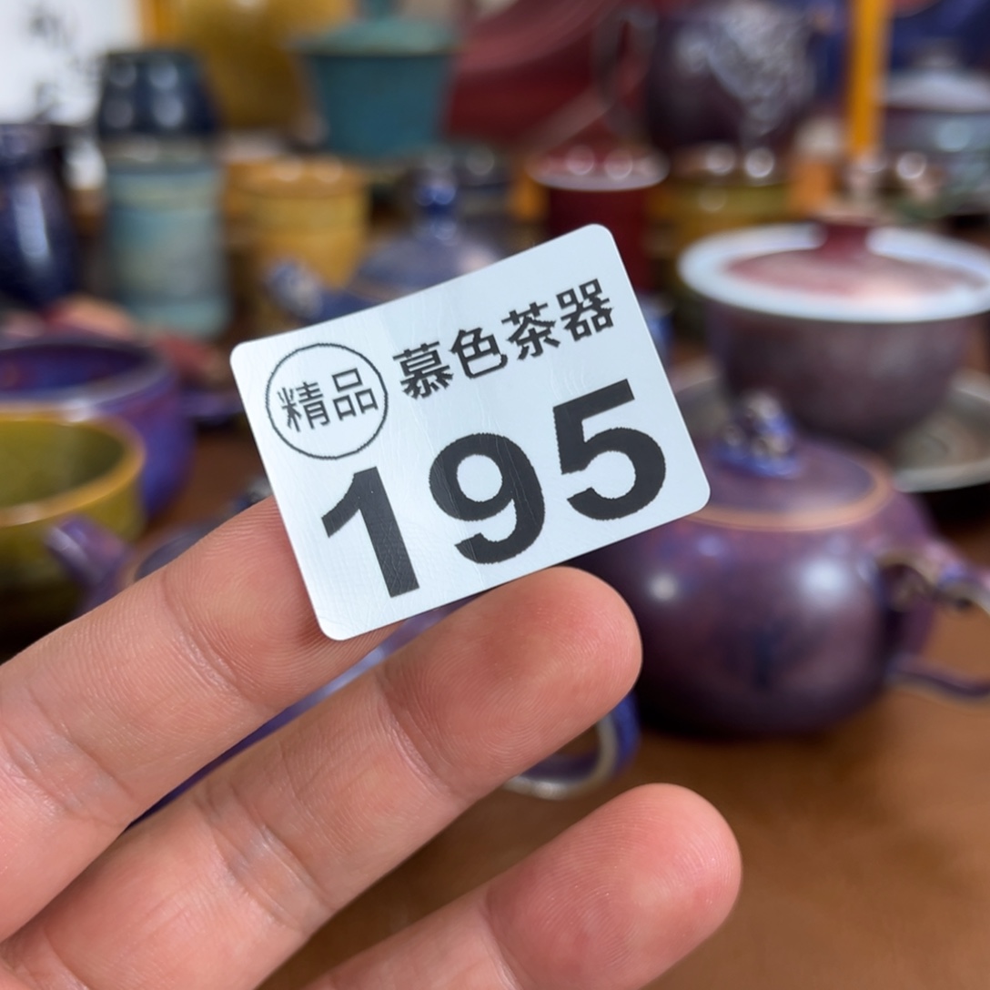 小***颜瓷摆件神垕钧瓷高端清货