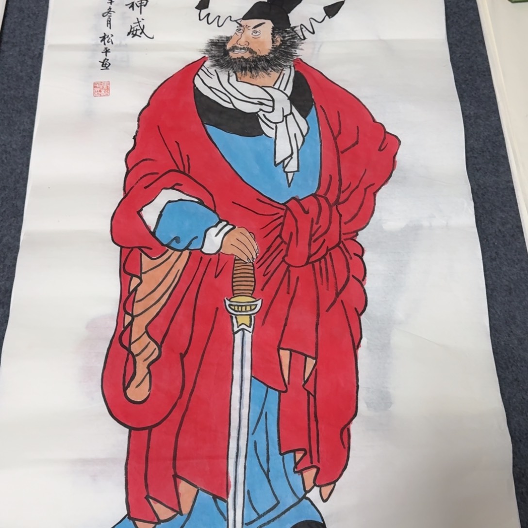 国画晓彤美术馆直播间