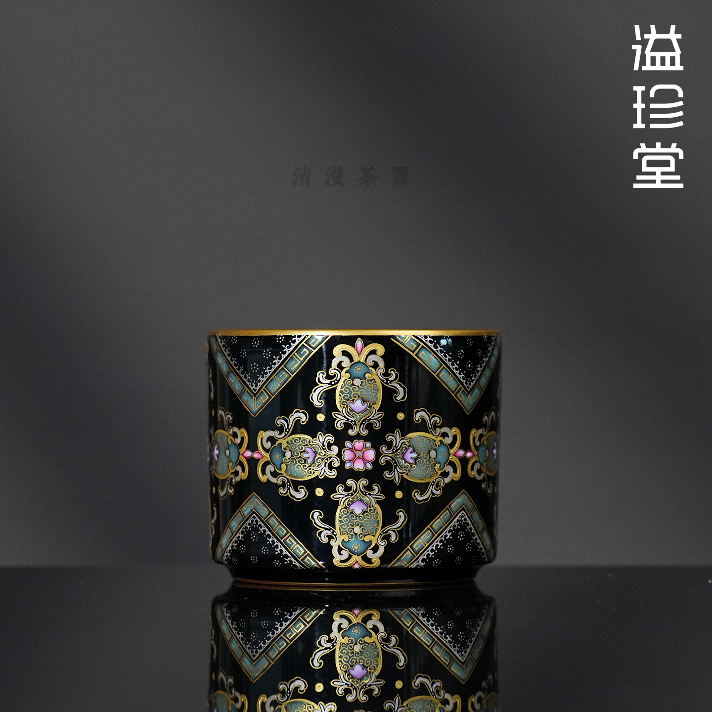 溢珍堂唐风璎珞如意直口杯120ml 景德镇中式手绘高端单杯家用茶杯