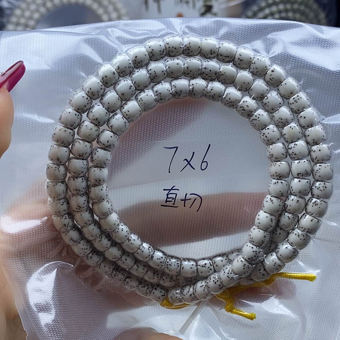 星月菩提手串星月