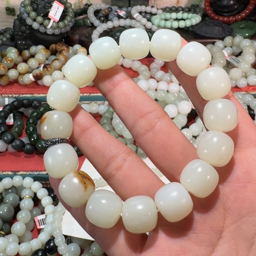 【***】和田玉未镶嵌手链