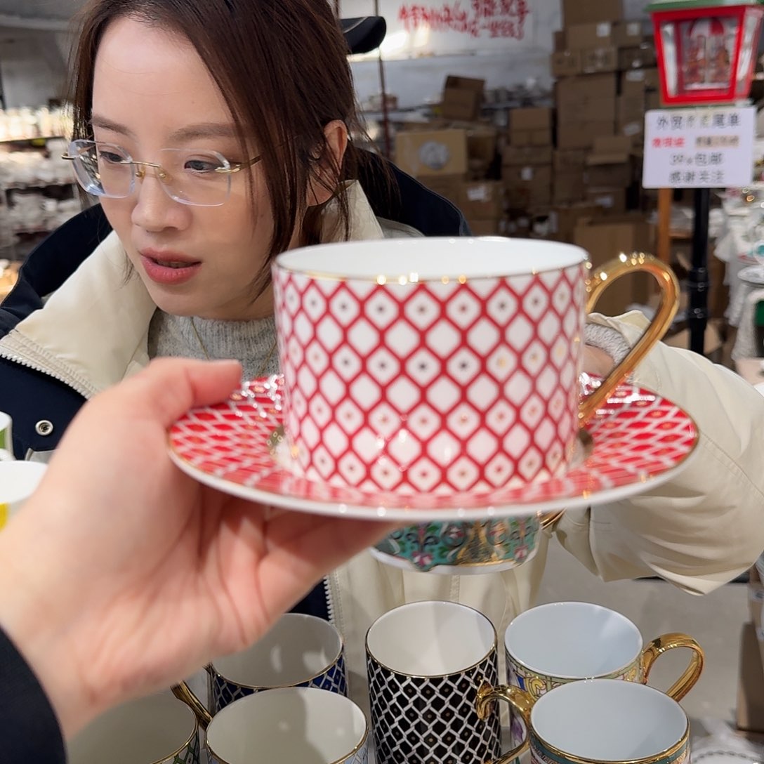 瓷鹅黄原单咖啡杯碟250ml一套微瑕 