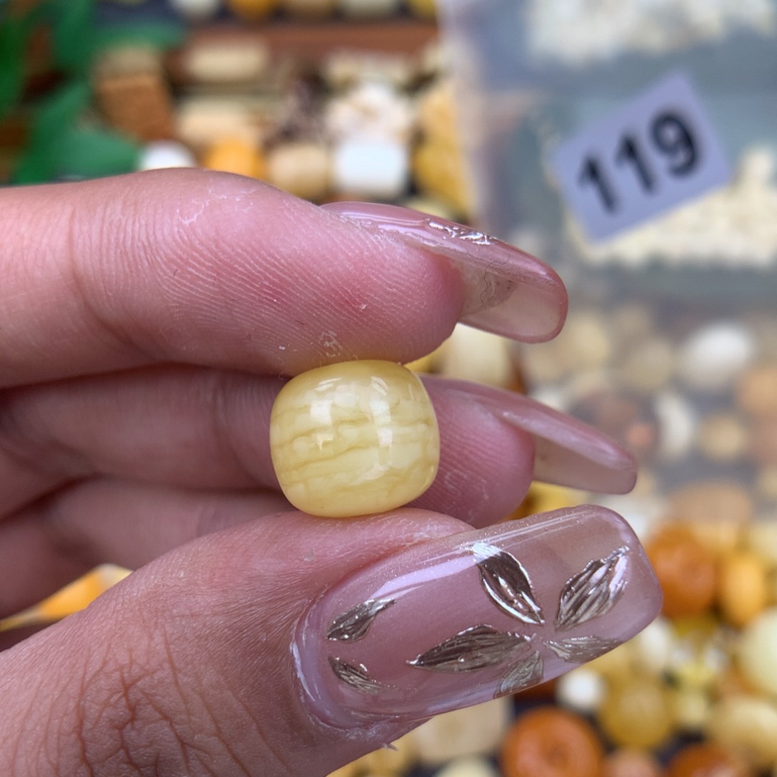琥珀珠宝奇石未镶嵌11.2