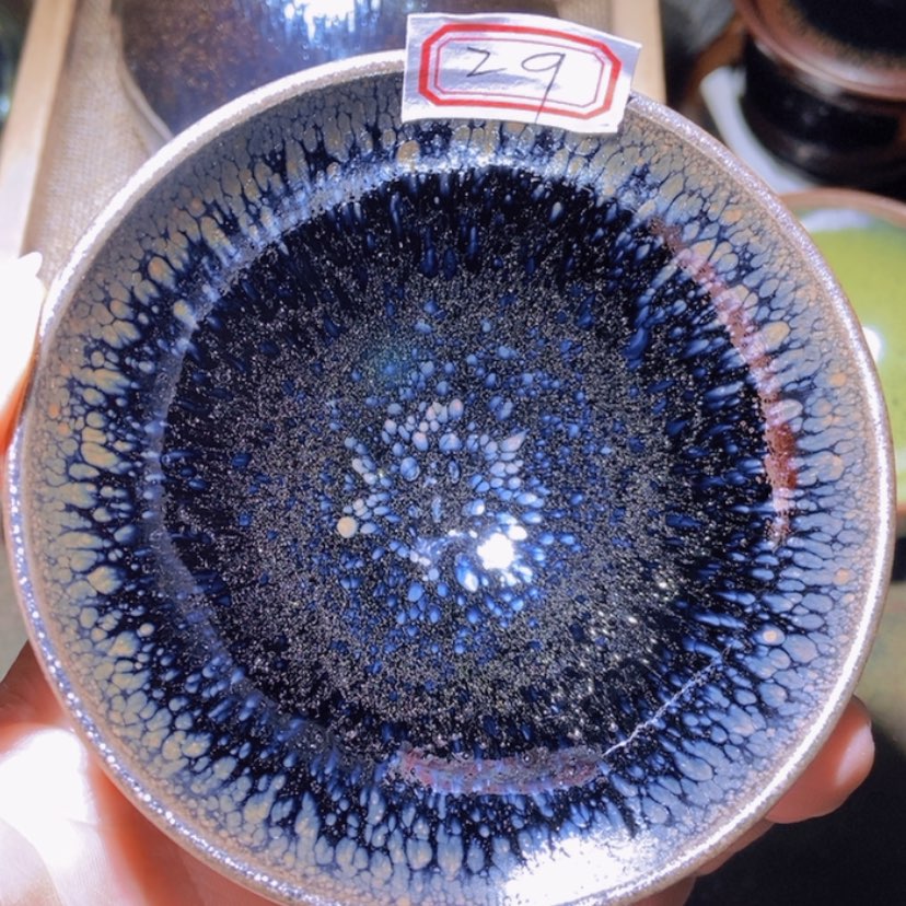 【闪购商品】茶盏原矿原釉龙窑柴烧