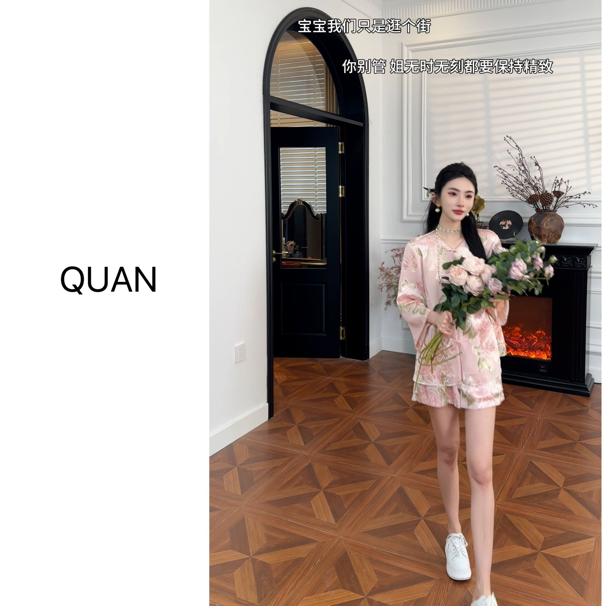 现货【沁粉佳人】新中式气质时尚国风重工设计师套装