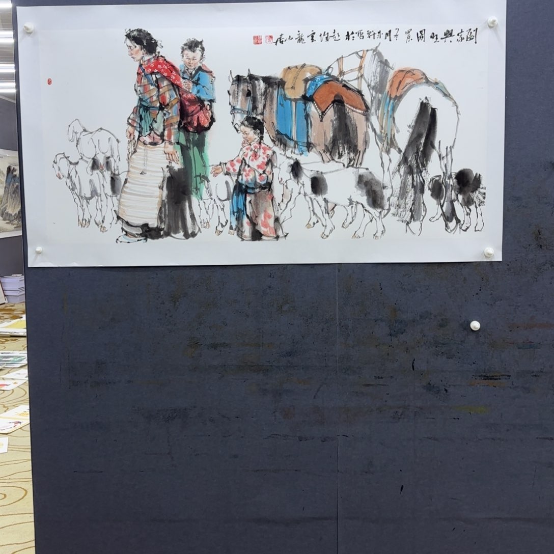 国画在**情张成轩四尺李欣主播