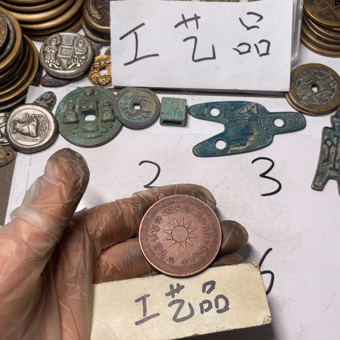 铜工艺品工艺品工艺