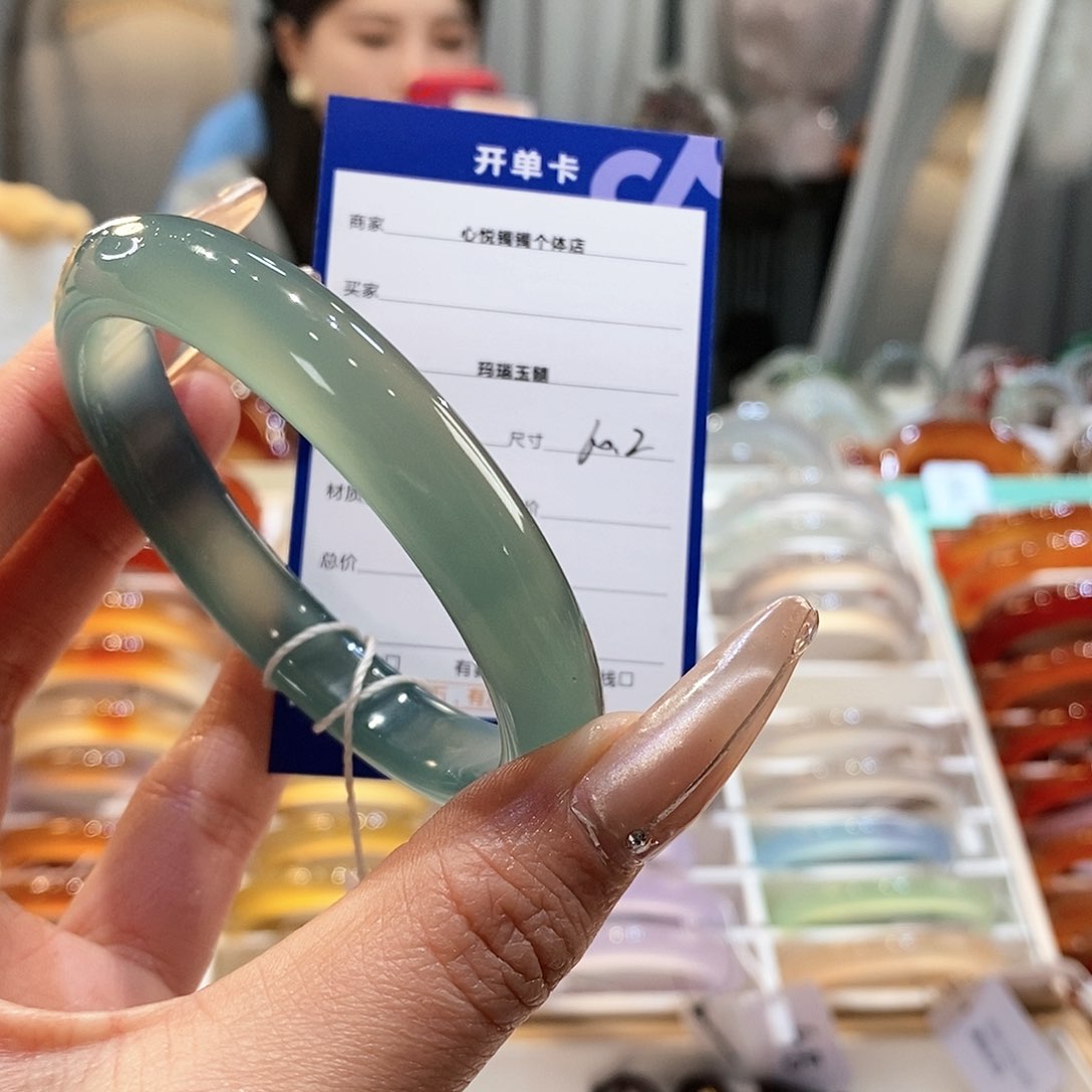 玛瑙/玉髓手镯未镶嵌