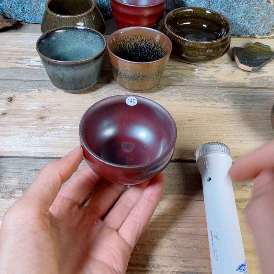 茶盏盏盏都是我爱你爱的