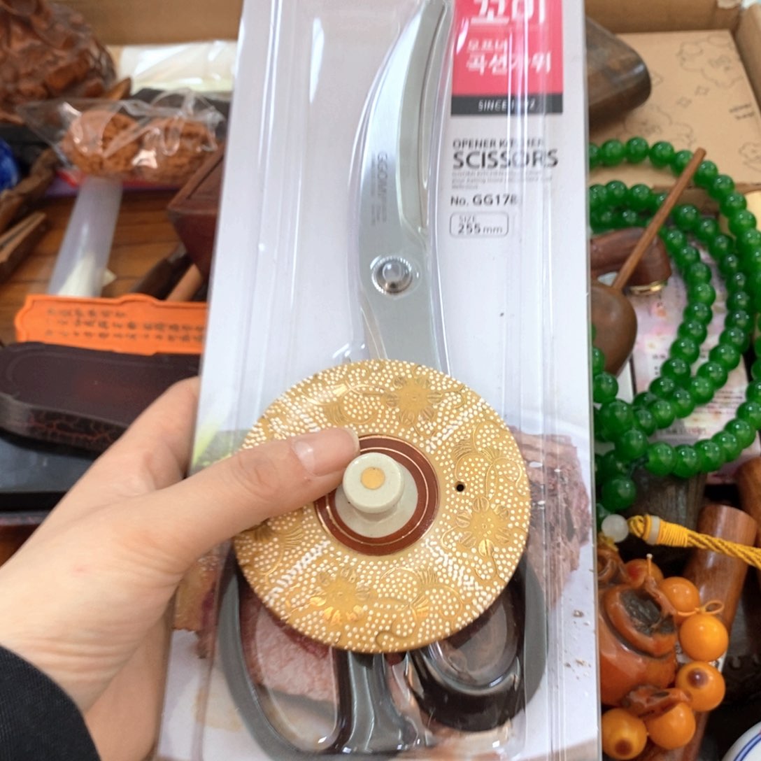 瓷片不哈哈哈哈哈哈哈哈