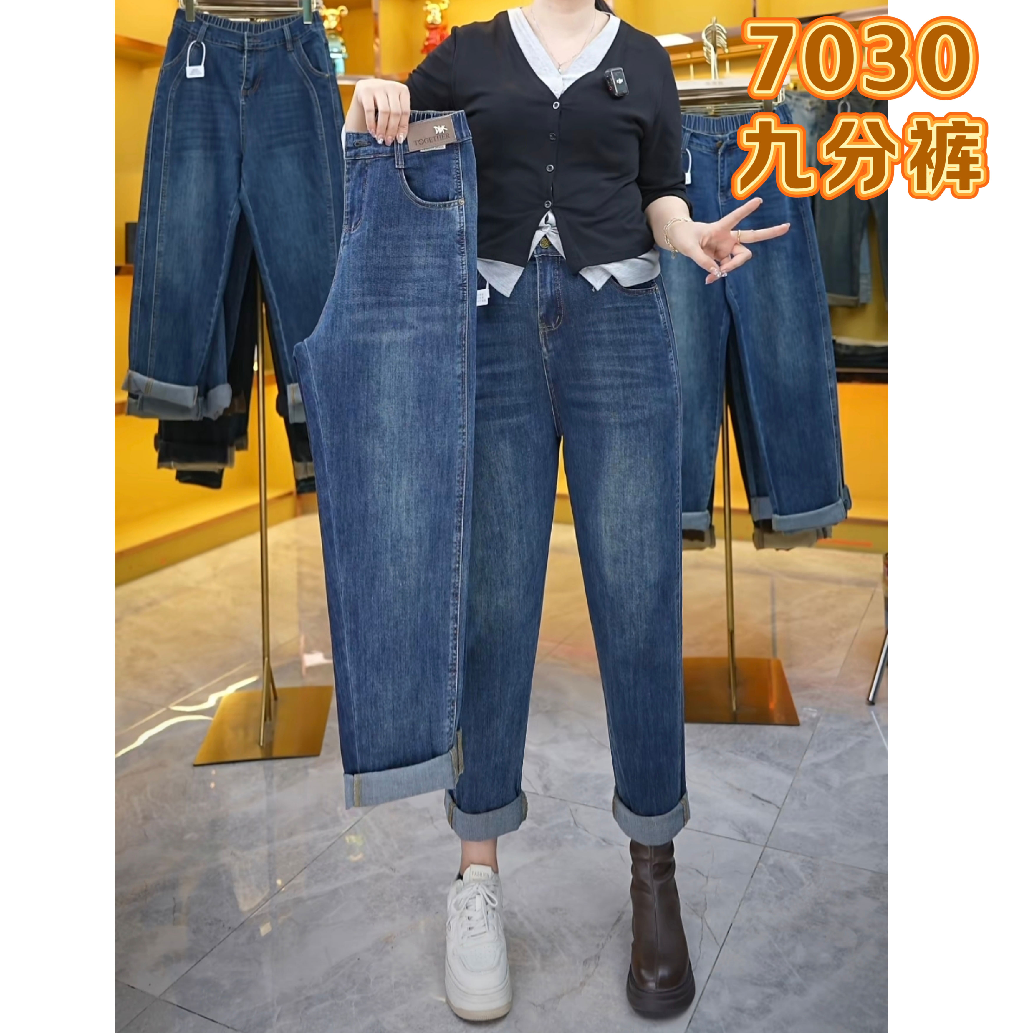 九分裤哈伦牛仔裤女夏季新款高腰小个子裤子显瘦萝卜九分老爹裤