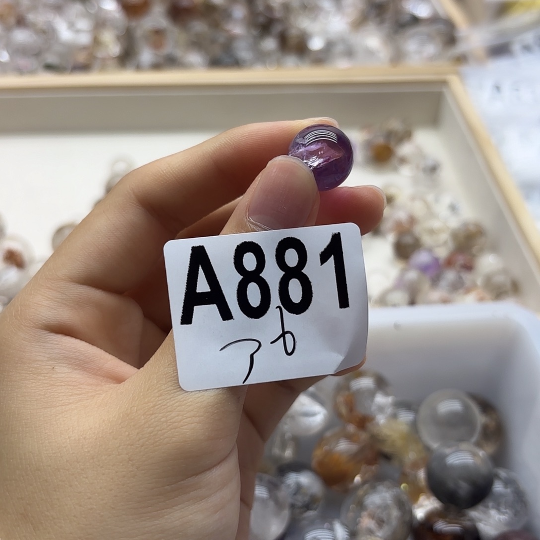 c***s水晶未镶嵌珠宝半成品881