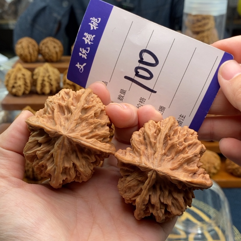 【闪购商品】文玩核桃吊坠56四棱