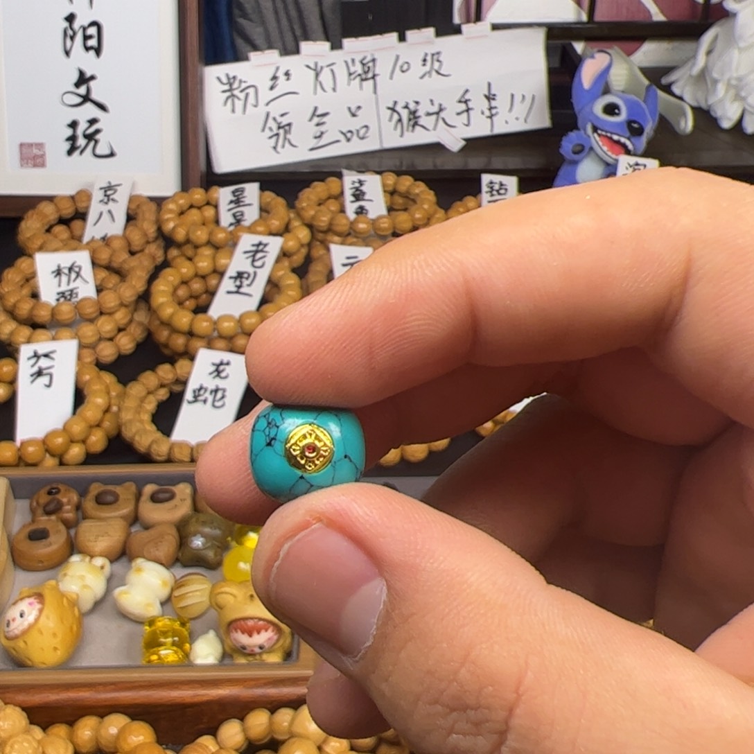 玩***家手串猴头核桃配饰