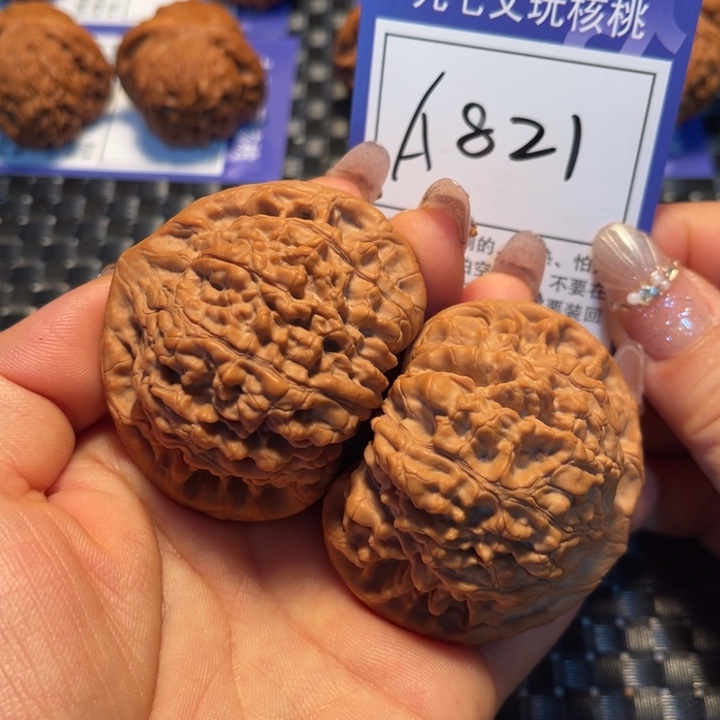 把件文玩核桃54官帽A821