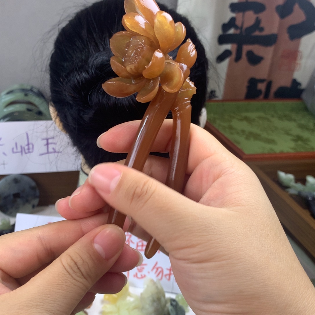 水****蛇纹石玉未镶嵌发饰
