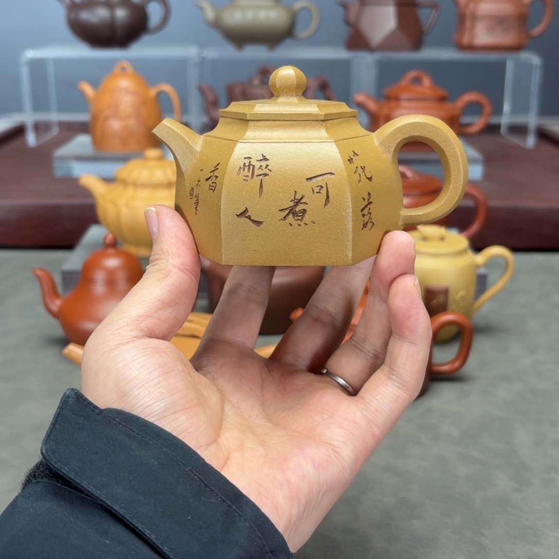紫砂茶壶六方150CC黄金段
