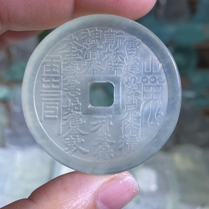 岫玉吊坠未镶嵌吊坠