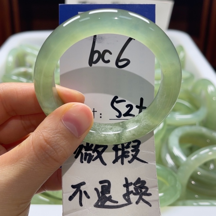 岫玉未镶嵌手镯手镯