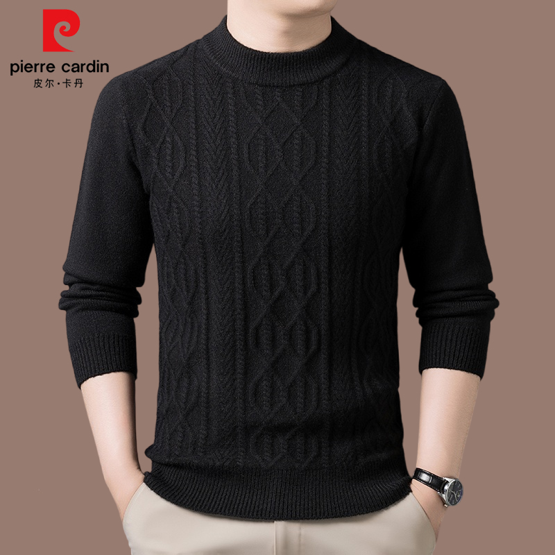 皮尔卡丹品牌针织衫男士高档羊毛衫秋冬季加厚保暖毛衣圆领打底衫