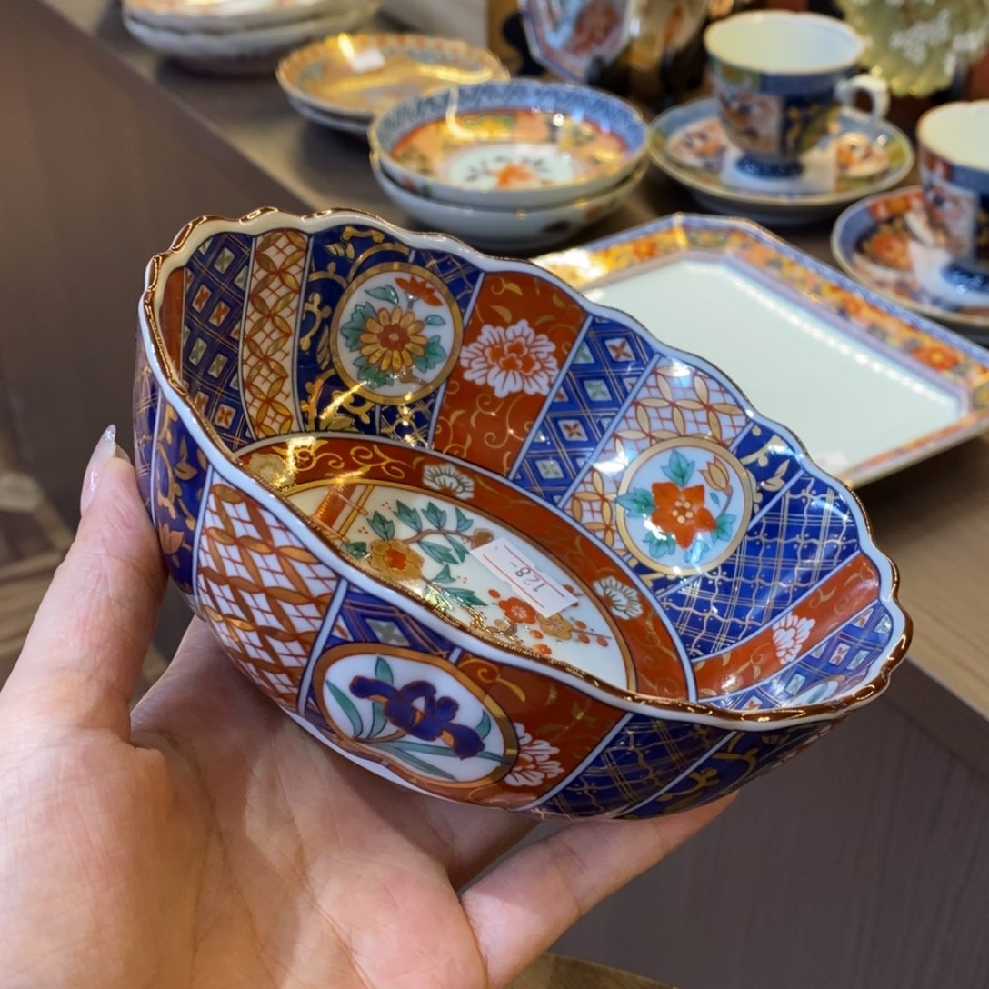 14 厘米，小杨甄选甄选