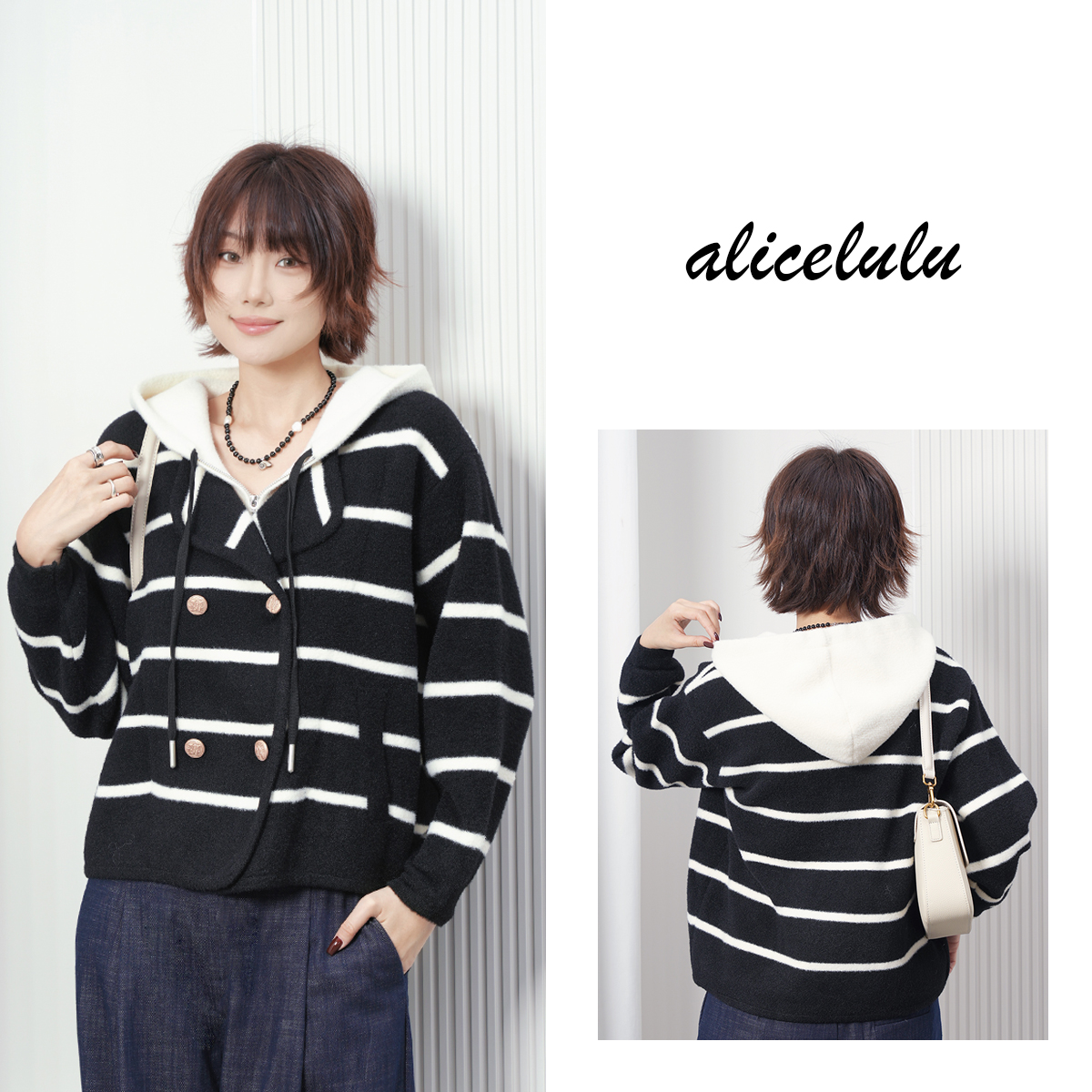 2alicelulu 时尚条纹.连帽外套优雅拼色利落显瘦S1035753U