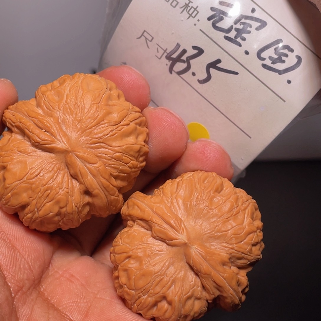 文玩核桃吊坠文玩核桃