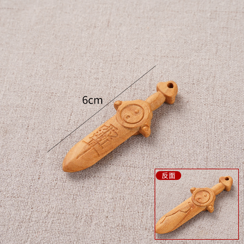 纯手工天然桃木雕刻件大门客厅儿童婴儿卧室床头挂件