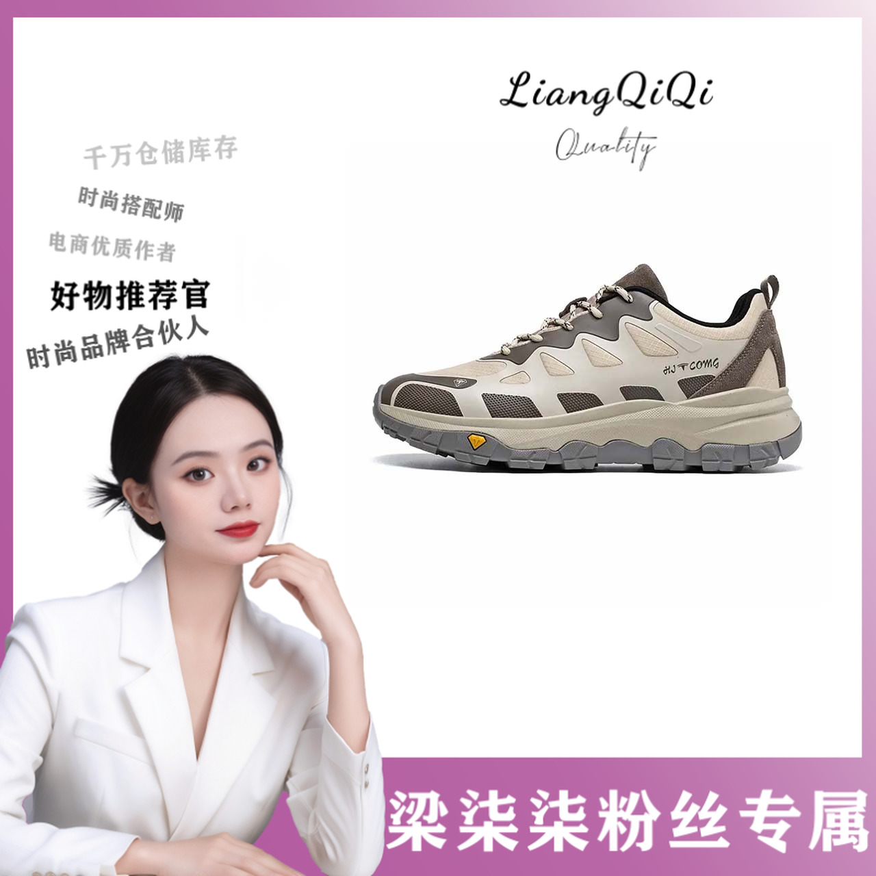 TSL-25118男鞋单鞋【LL】