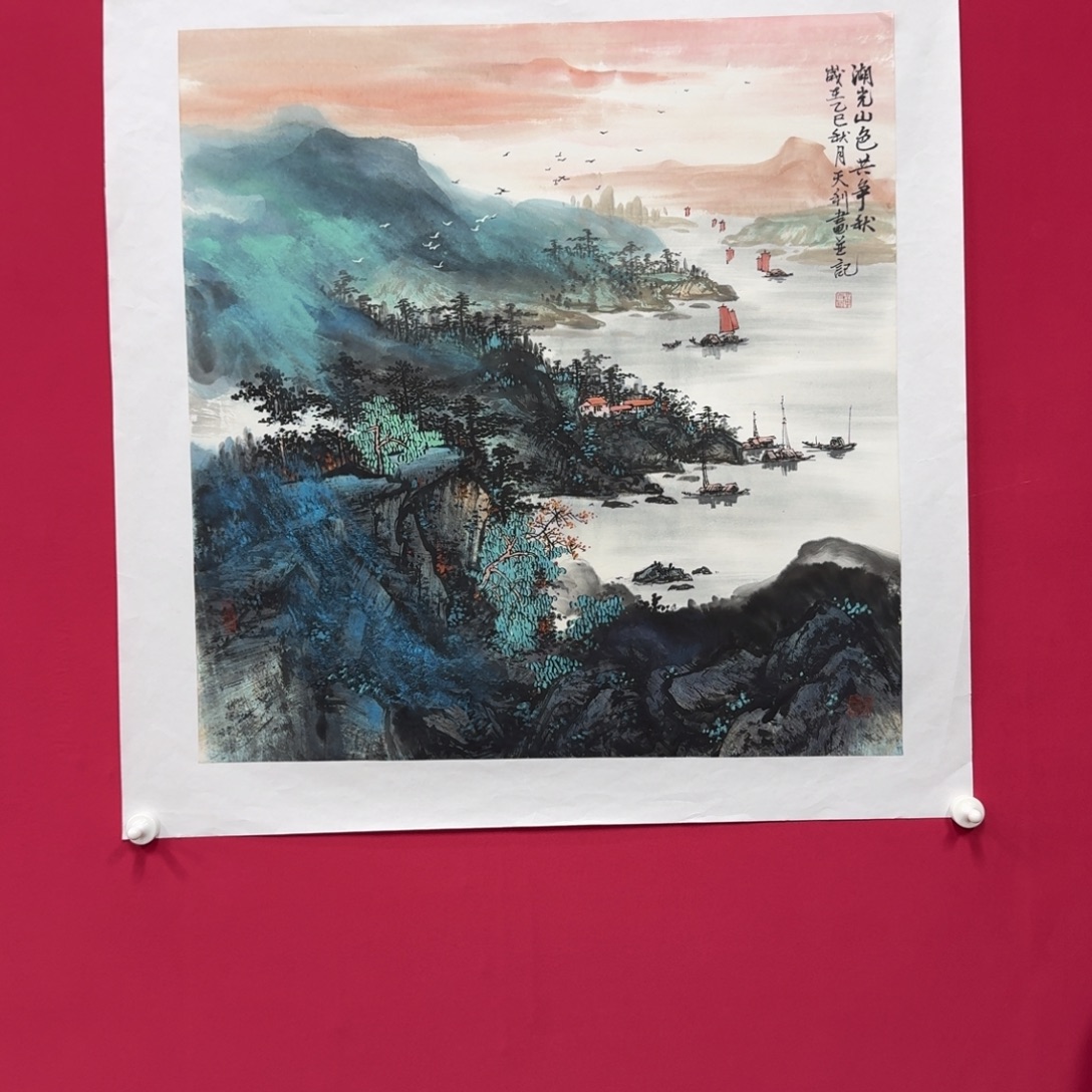 唯***一国画黄天利泼彩精品