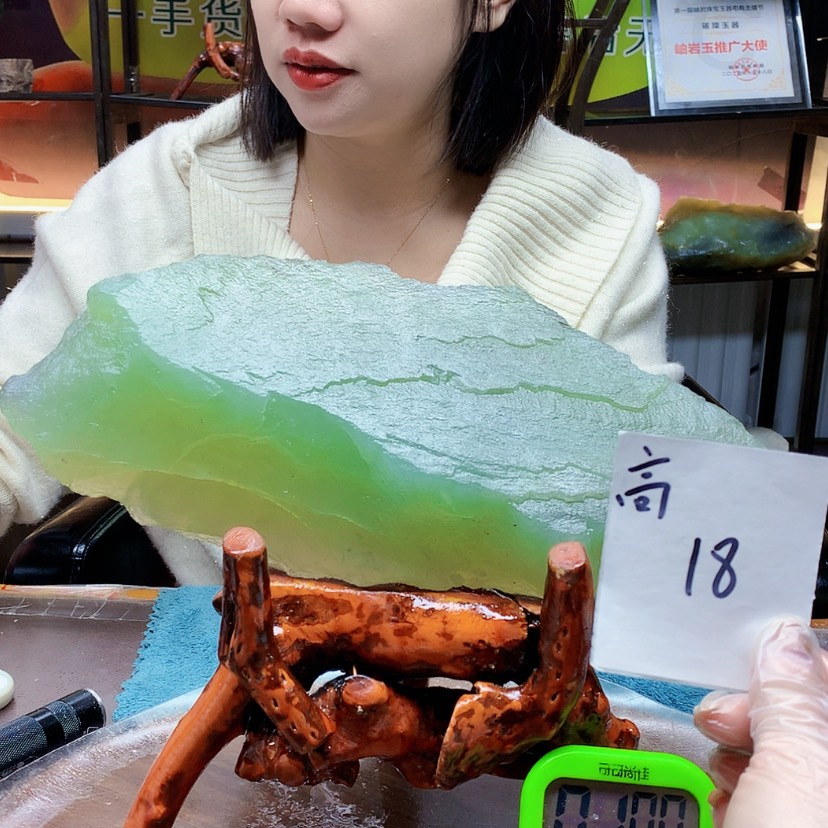 【闪购商品】未镶嵌蛇纹石玉原石潇*哥
