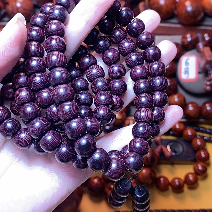 黄花梨/降香黄檀清*0.8紫油