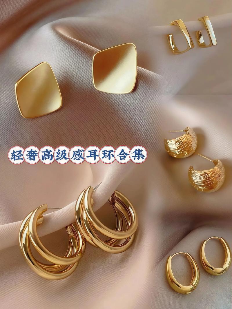 铜合金耳饰 设计感耳环气质拼色日韩法式耳坠轻奢