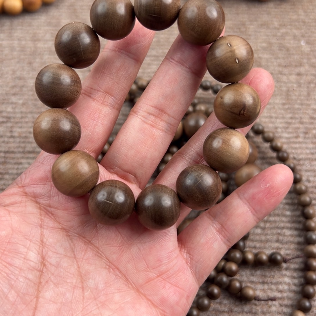 木阴沉檀香木1.8瑕疵。。。。