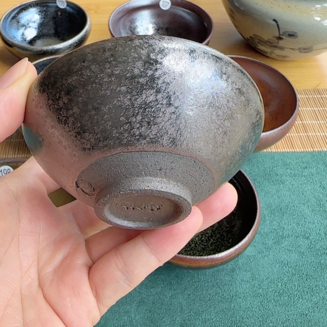 茶盏187 行云龙窑柴烧